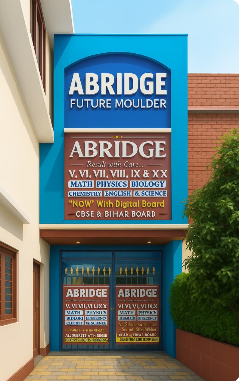 ABRIDGE FUTURE MOULDER single feature